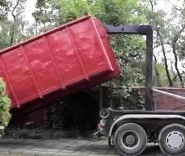 Аренда контейнера для вывоза строительного мусора - тип 3