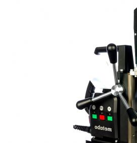 Аренда магнитной дрели - модель 1