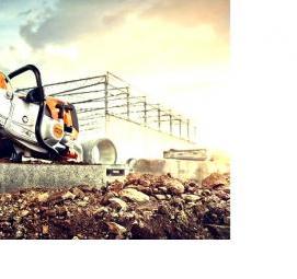 Аренда оборудования для алмазной резки - вариант 4