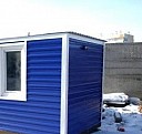 Аренда мини-экскаватора Омск