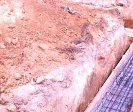 Армированный бетон - вариант 1