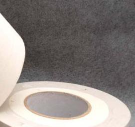 Армирующая лента для гипсокартона - вариант 4