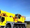 Автокран аренда 200 тонн Хабаровск