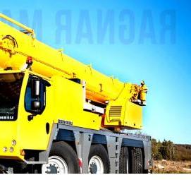 Автокран аренда 200 тонн - модель 4