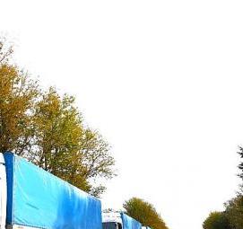 Автомобильные грузоперевозки - вариант 4