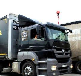 Автомобильные грузоперевозки - вариант 2