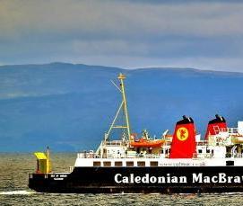 Балка 24М - вариант 3