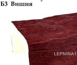 Балка Б3 - вариант 1