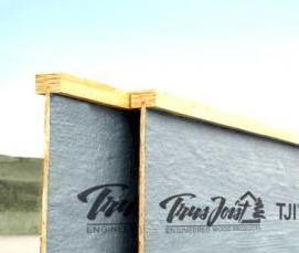 Балка OSB двутавровая - вариант 2