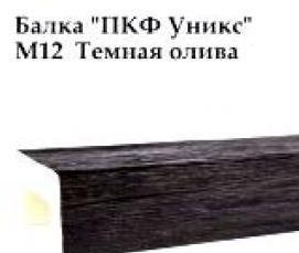 Балка Р2 - вариант 4
