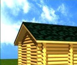 Балка СБ-2 - вариант 4