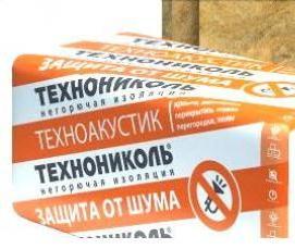 Базальтовая вата 10 мм - тип 1