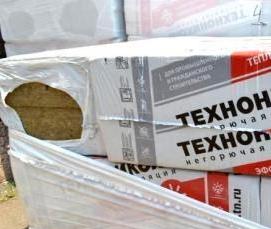 Базальтовая вата 10 мм - тип 3