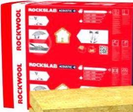 Базальтовая вата 150 мм - тип 2