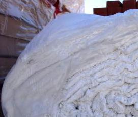 Базальтовая вата огнеупорная - тип 4