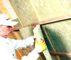 Базальтовая вата в рулонах - вариант 2