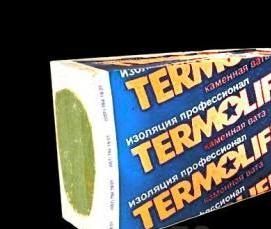 Базальтовый утеплитель 30 мм - модель 2