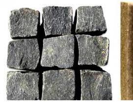 Базальтовый утеплитель минеральная вата - модель 4