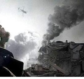 Белые каски - вариант 3