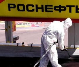 Бесшовная гидроизоляция - вариант 1