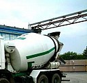 Бетон м300 в22 Старый Оскол