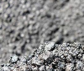 Бетон f150 w4 - вариант 3