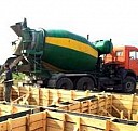 Аренда бетономешалки с доставкой Чита