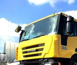 Бетон f200 w8 - тип 1