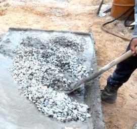 Бетон купить волгограде приготовление раствора кладочного цементного