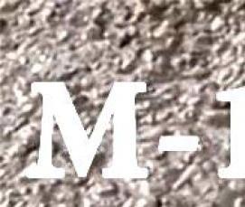 Бетон марки 100 - тип 4