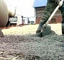 Бетон b30 Томск