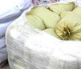 Бетон мешок 50 кг - вариант 1