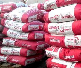 Бетон мешок 50 кг - вариант 2