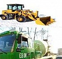 сухие добавки для бетона Новороссийск