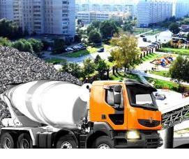 Бетон в25 f200 - тип 1