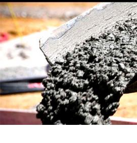 Бетон в 20 - модель 1