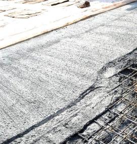 Бетон в 20 - модель 4