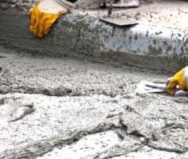 Бетон в мпа - вариант 1