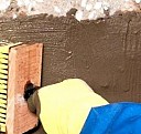 Бетономешалка с насосом в аренду Саратов