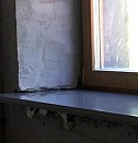 Производство бетона Химки