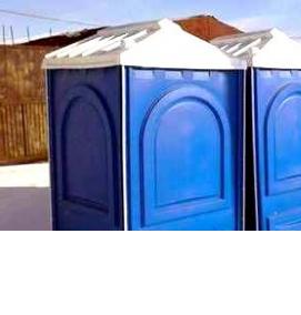 Биотуалет 21 литр - тип 1