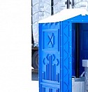 Биотуалет 60л торфяной Нижнекамск