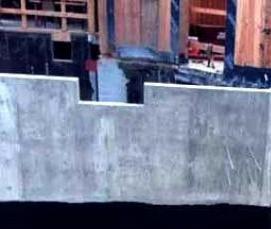 Битумно латексная гидроизоляция - вариант 4