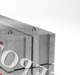Блок фундаментный 89 см Омск