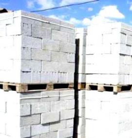 Блоки строительные газобетонные - модель 1