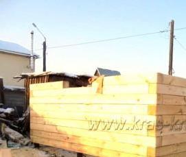 Брус 120х150 мм - вариант 1