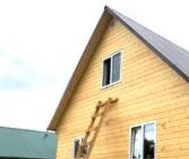 Брус 25х50 мм - тип 4