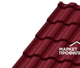 Брус 30х30х3000 мм - тип 1