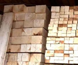 Брус 30х30х3000 мм - тип 4