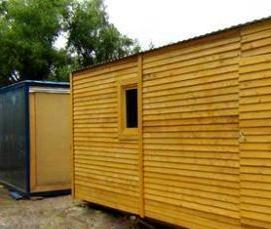 Брус 40х80 мм - тип 4